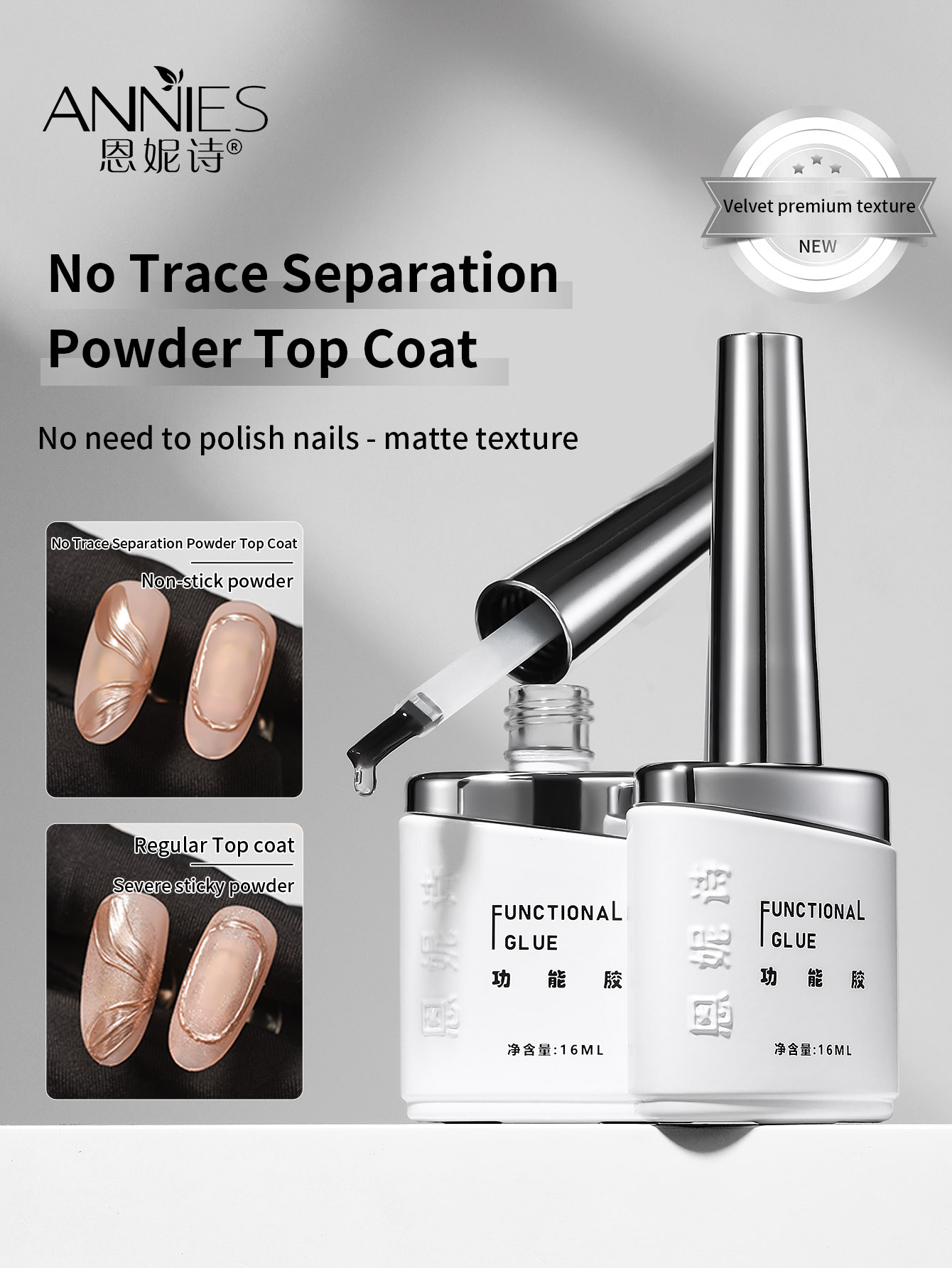 Nail Glitter Chrome - 16ml 2-in-1 Matte Gel Top Coat