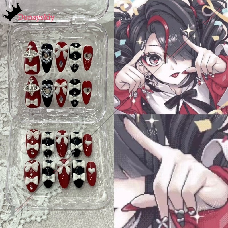 YiNuo*/Needy Girl Overdose Jir - Press On Nail Set recension och pris