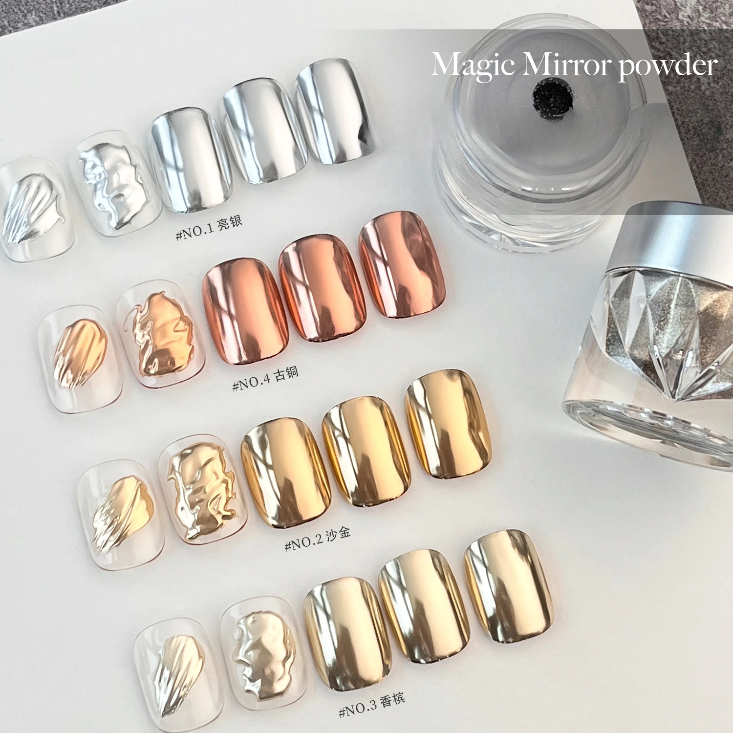 7 Colors Mirror Effect Golden  - Nail Glitter Chrome recension och pris