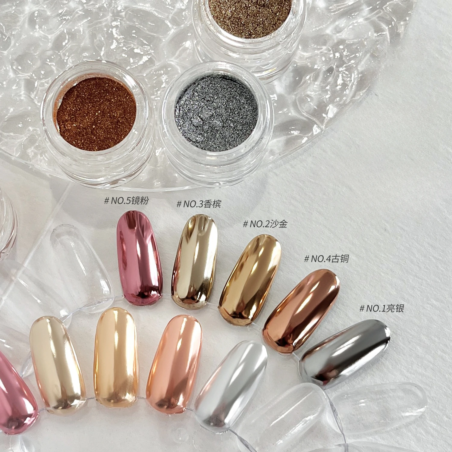 7 Colors Mirror Effect Golden  - Nail Glitter Chrome recension och pris