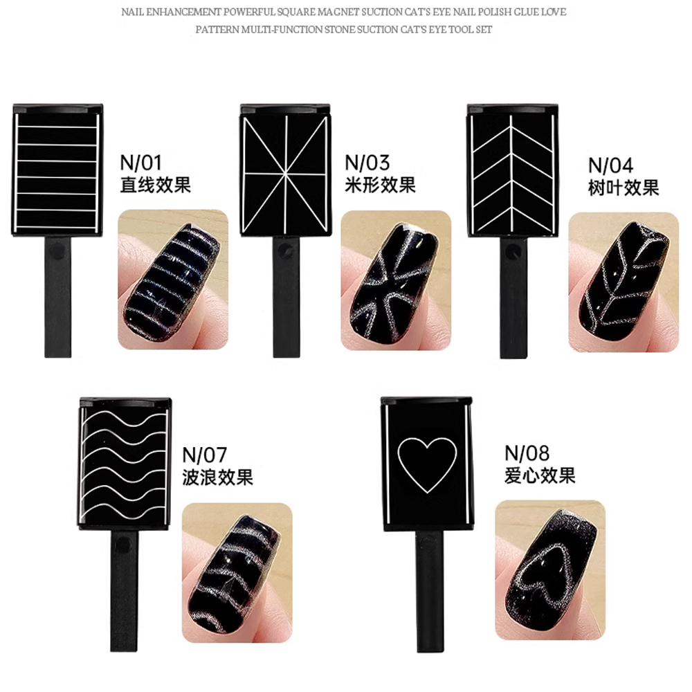 4/5pcs Gel Nail Polish Cat Eye - Nail Gel Polish Set recension och pris