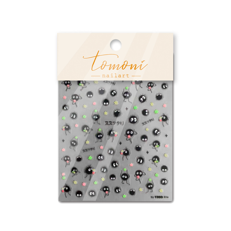 1Pcs Chibi Character Susuwatar - Nail Art France recension och pris