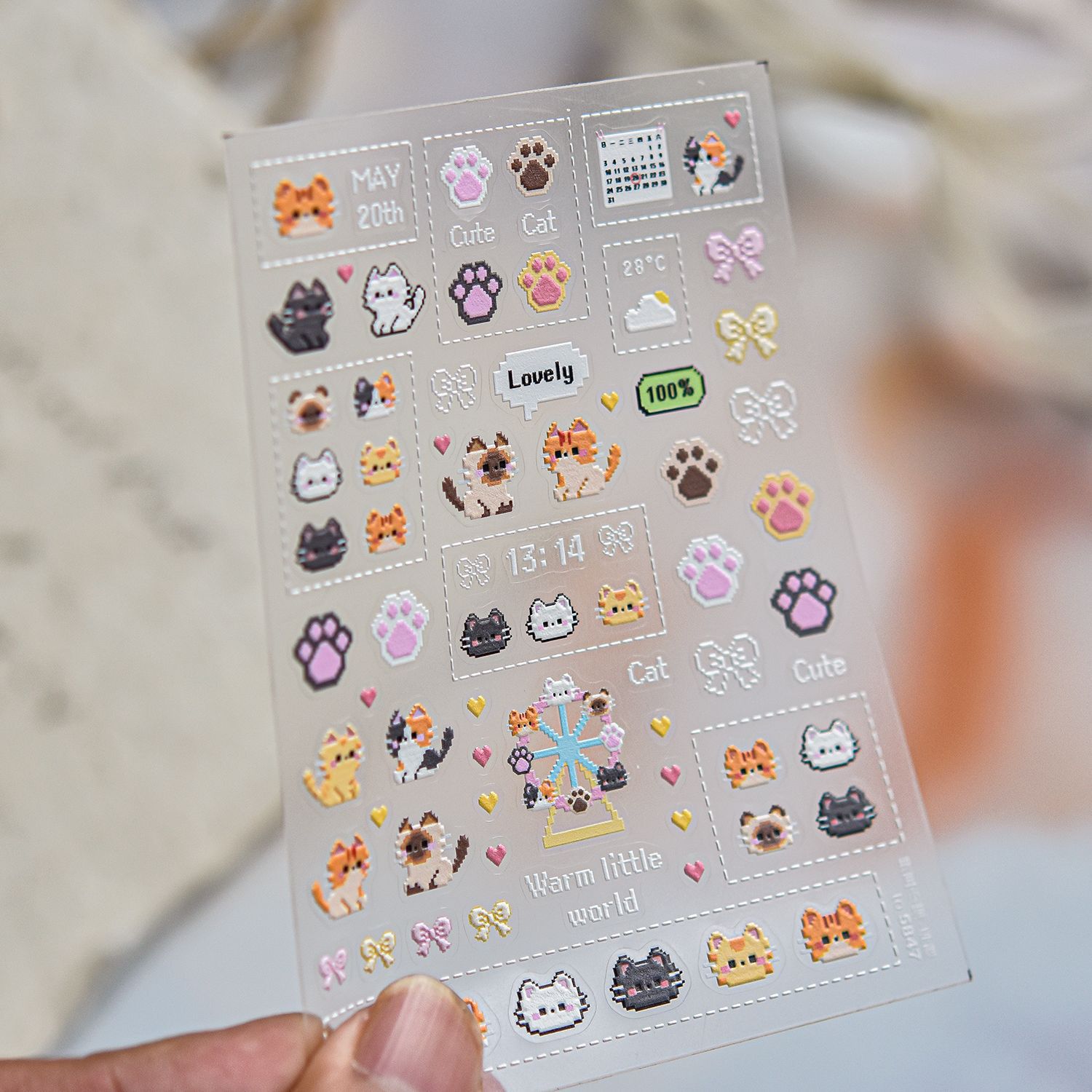 Cartoon Pixel Bead Cat Nail De - Nail Art Gothic recension och pris